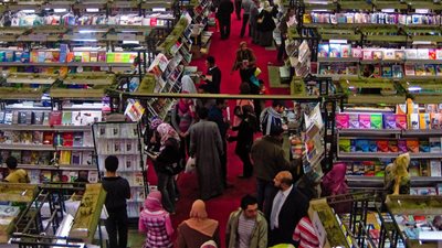 الجزائر ضيف شرف القاهرة في معرض القاهرة للكتاب 2018