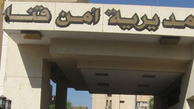 إصابة طفلة بطلق ناري بالرأس أثناء تواجدها بمكان مشاجرة بقنا