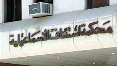 7 أغسطس.. الحكم على 6 متهمين في «أحداث الإسماعيلية»