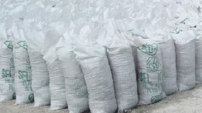 ضبط 3 أطنان ملح سياحات غير صالح للإستهلاك الآدمي بالبحيرة