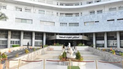 القوات المسلحة تنظم مؤتمرًا طبيًا لجراحات المسالك البولية