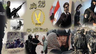 في عيدها الـ 66| أعمال سينمائية ارتبطت بالشرطة المصرية.. و