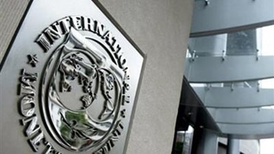 النقد الدولي: زيادة مقلقة في ديون بعض الدول