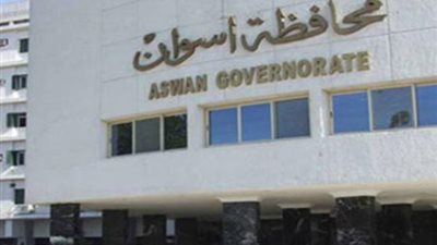 اطلاق مبادرة  