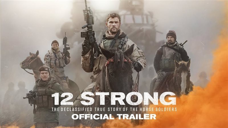 فيلم strong 12