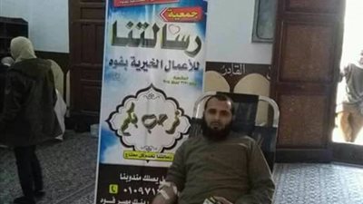 بالصور.. أهالى 