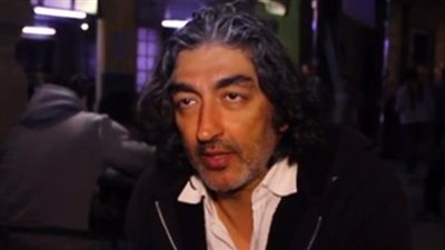مخرج 