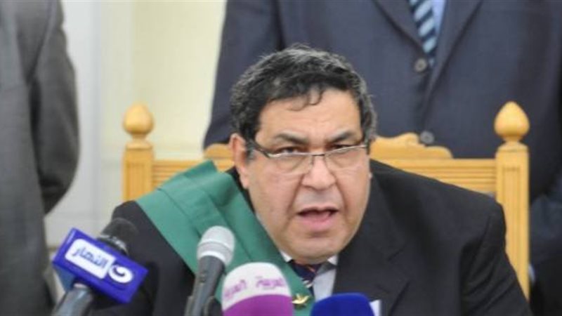 النيابة العامة