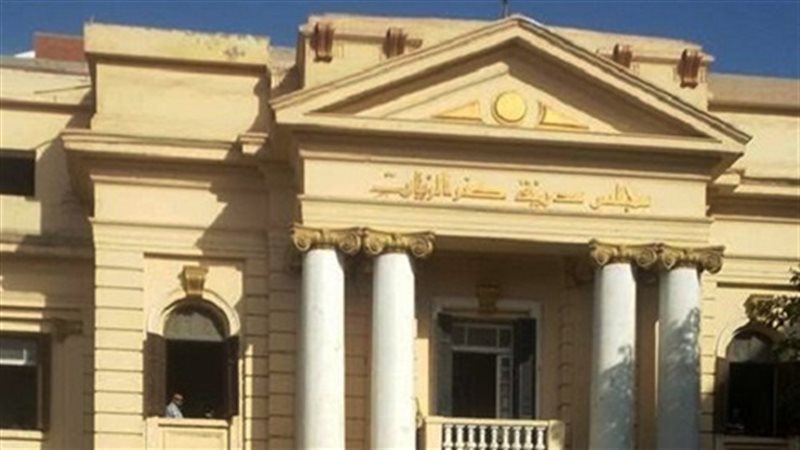 مدينة كفر الزيات