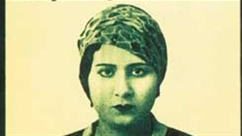 إعلان رائحة صفية