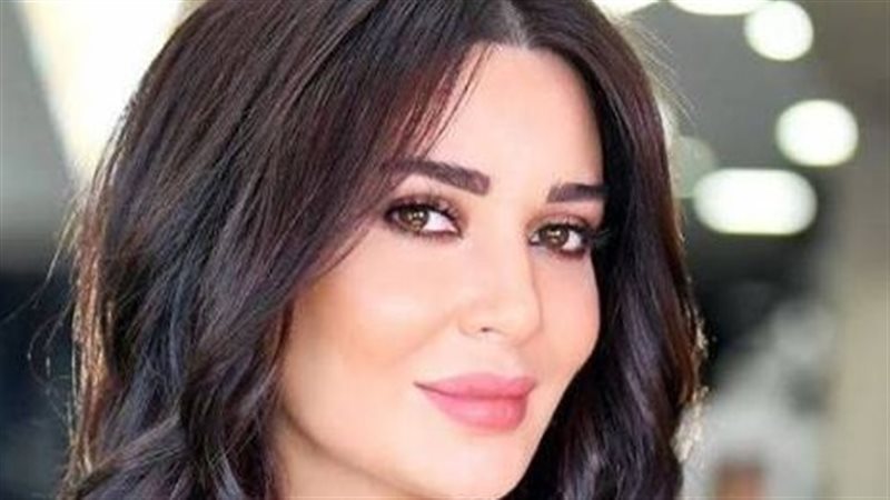 سيرين