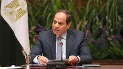 غدا| المؤتمر الثاني لدعم 