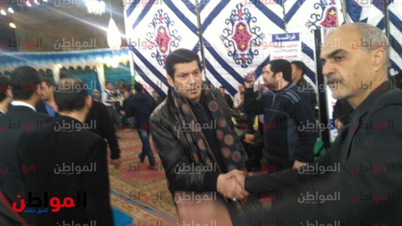 المواطن