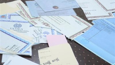 النيابة تطلب تحريات حول 