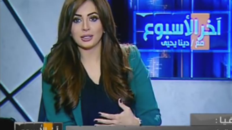 رئيس حي منشأة ناصر
