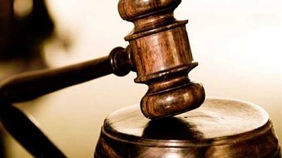 تأجيل إعادة محاكمة 97 متهما بـ