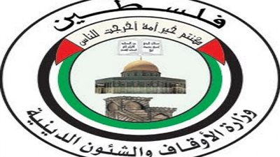 الأوقاف الفلسطينية تطالب المنظمات الدولية بالحفاظ على الحرم الإبراهيمي بالخليل