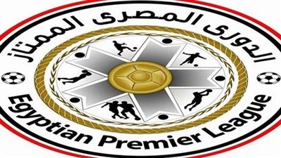 جدول ترتيب الدوري المصري والهدافين بعد نهاية الجولة الـ26