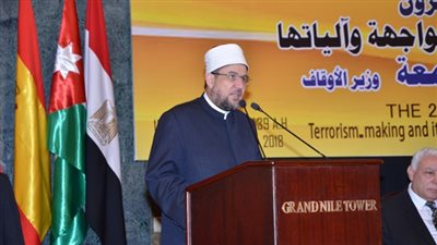 وزير الأوقاف يطالب الأمم المتحدة بتشريع قانون لتجريم الإرهاب الإلكتروني