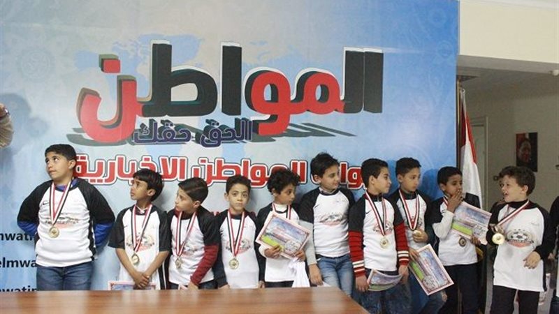 حفل تكريم براعم فريق