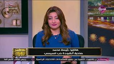 فيديو| أكبر معمرة فى الصعيد للسيسى: بدعيلك من كل قلبى ودمى