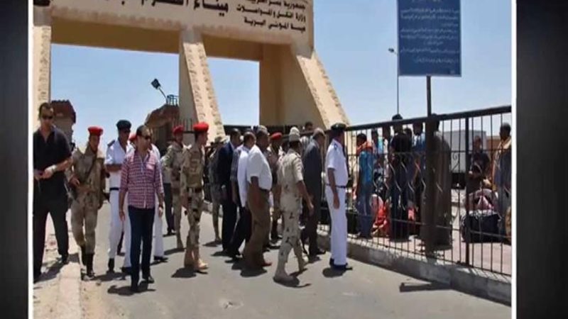 منفذ السلوم البري