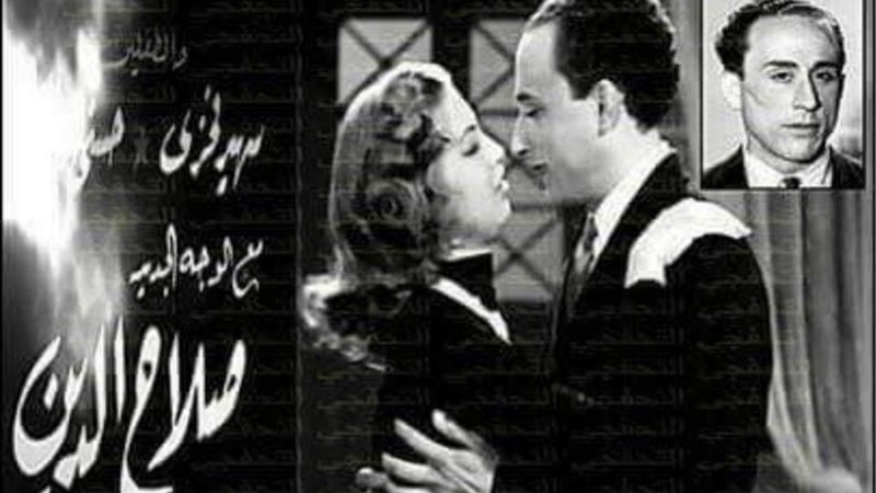 افيش فيلم ولدي