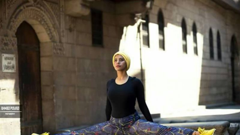 فتاة اليوجا