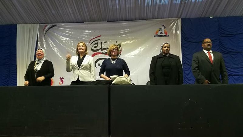 جانب من المؤتمر