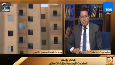 فيديو| 