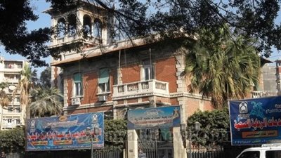 نقل تبعية أكاديمية السادات.. واعتماد قرارات لجنة التعويضات