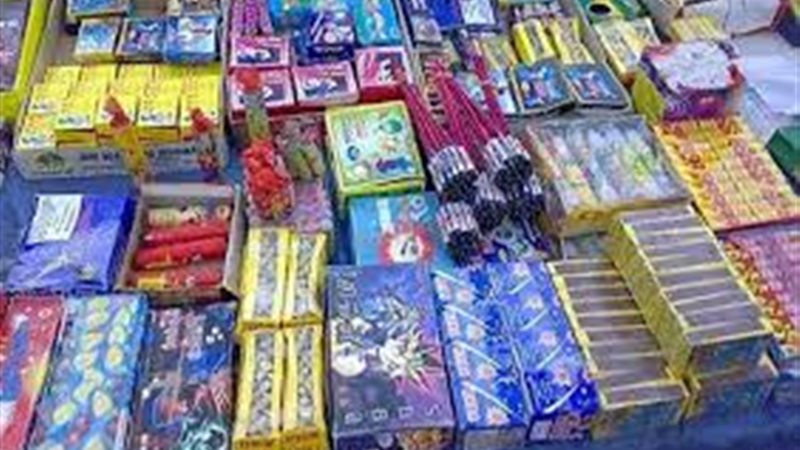 أرشيفية