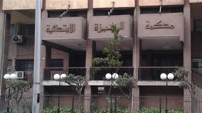 تاجيل إعادة إجراءات محاكمة متهمين بـ