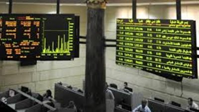 71 مليون جنيه صافي مشتريات الأجانب بالبورصة اليوم