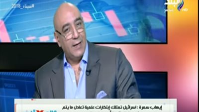 فيديو| خبير اقتصادي: 