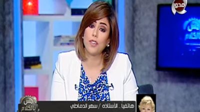 فيديو| 
