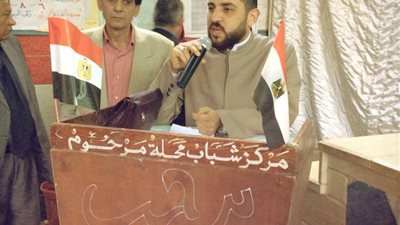 فيديو| انطلاق مؤتمر 