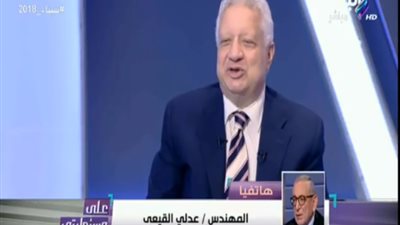 فيديو| 