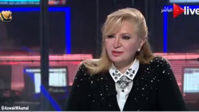 فيديو| بنك مصر:  4.5 مليون جنيه حصيلة شهادات الأمان حتى الآن