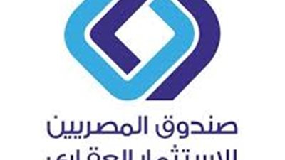 خبير اقتصادي لـ
