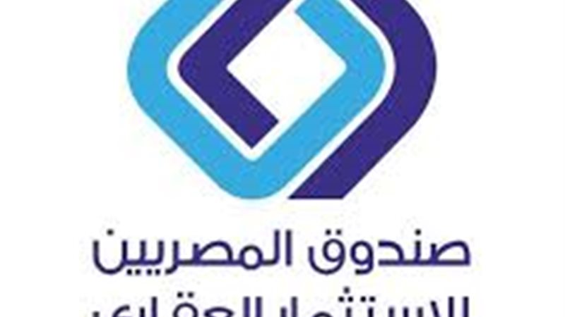 صندوق المصريين للاستثمار