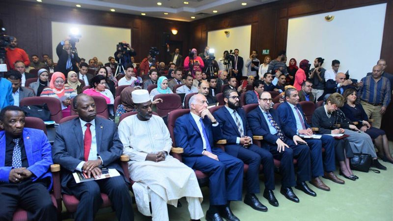 المؤتمر الصحفي  لرئيس