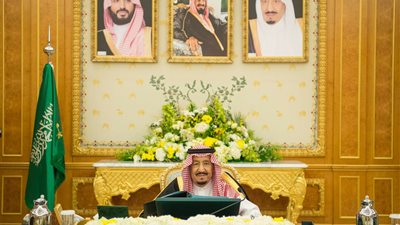 عاجل| مجلس الوزراء السعودي يوافق على برنامج الطاقة الذرية
