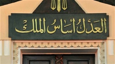 إخلاء سبيل متهم في 