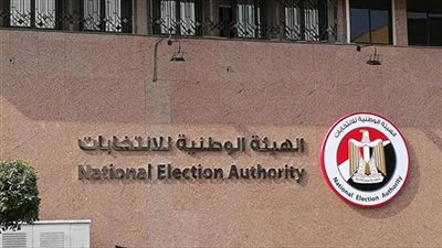 الوطنية للانتخابات: نيوزيلاندا أول دول التي التصويت في انتخابات الرئاسة المصرية