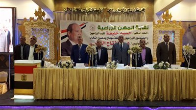 صور | تحت شعار 