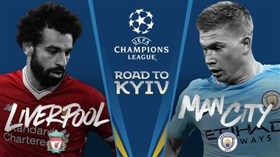  بعد قرعة دوري الأبطال.. ماذا قدم محمد صلاح ضد مانشستر سيتي؟