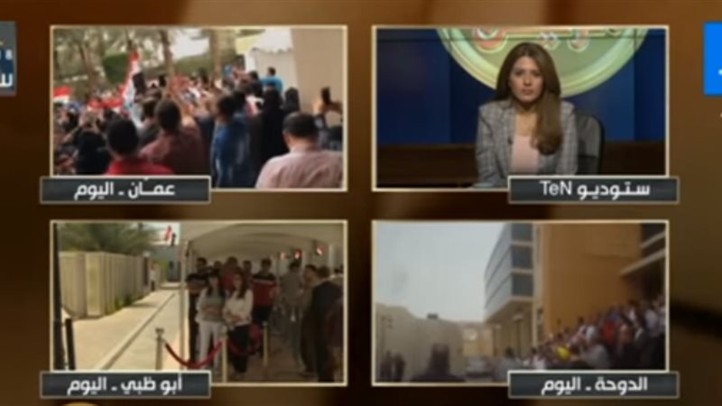 سفير مصر بصربيا
