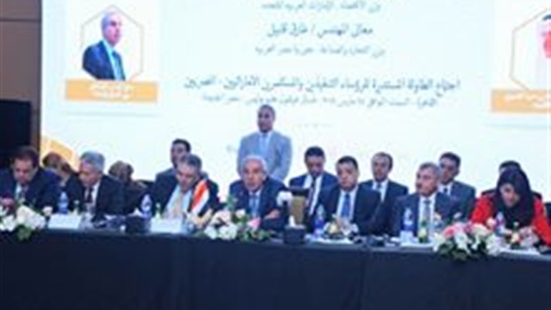 طارق قابيل