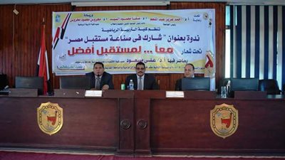 بدء المهرجان الثقافي للطلاب بجامعة سوهاج